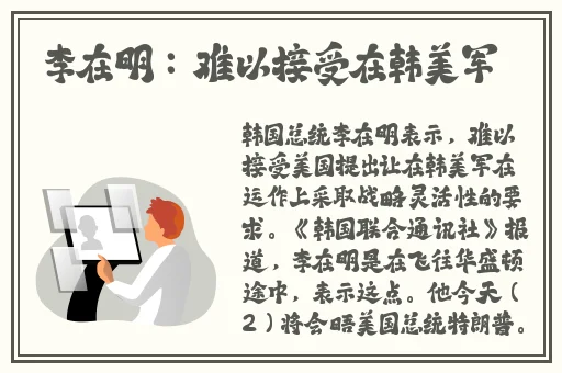 饥饿阿姨四五六七在线播放